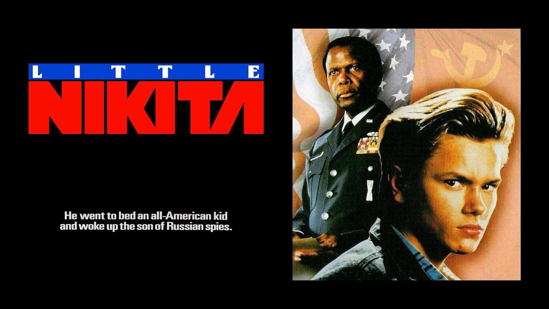 Кадр з фільму